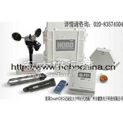 專(zhuān)業(yè)賦能，全程守護(hù) 駿凱電子HOBO記錄儀產(chǎn)品與技術(shù)服務(wù)全解析