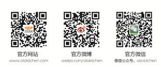 掌上玩轉(zhuǎn)時(shí)尚廚房 我樂廚房寶典APP體驗(yàn)報(bào)告